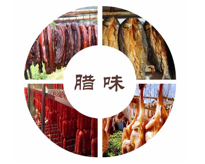 怀集空气能热泵腊味烘干，色、香、味俱全