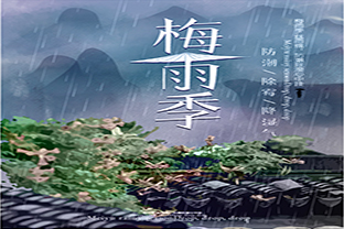 南宁湿冷？梅雨天？空气能冷暖热三联供机组可以解决南方供暖问题