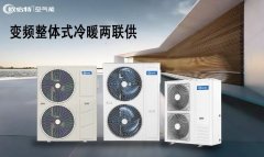 潮南保修服务再升级，欧必特更懂你！