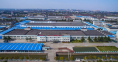 潮南【重磅消息】欧必特空气能江苏生产车间成功落成与新科达成战略性合作协议——共建新科、欧特空气能生产基地