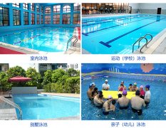 潮南欧必特空气能泳池热泵，让你清凉一夏