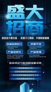 潮南为什么空气源热泵越来越火热