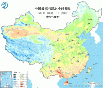 连南空气能中央空调许你清凉一夏