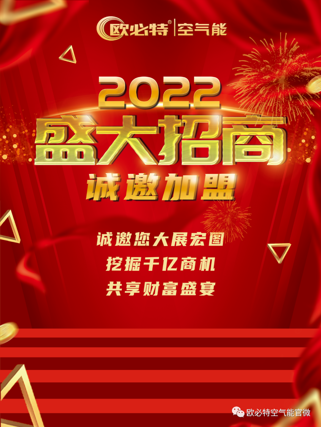 1645582865124650.png 微信图片_20220223101102.png