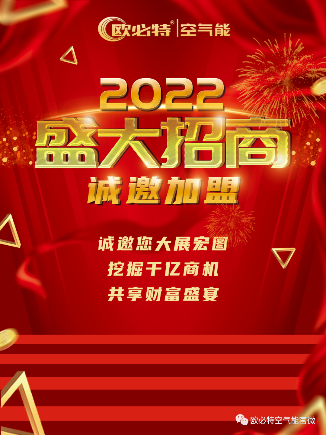 微信图片_20220223101102.png