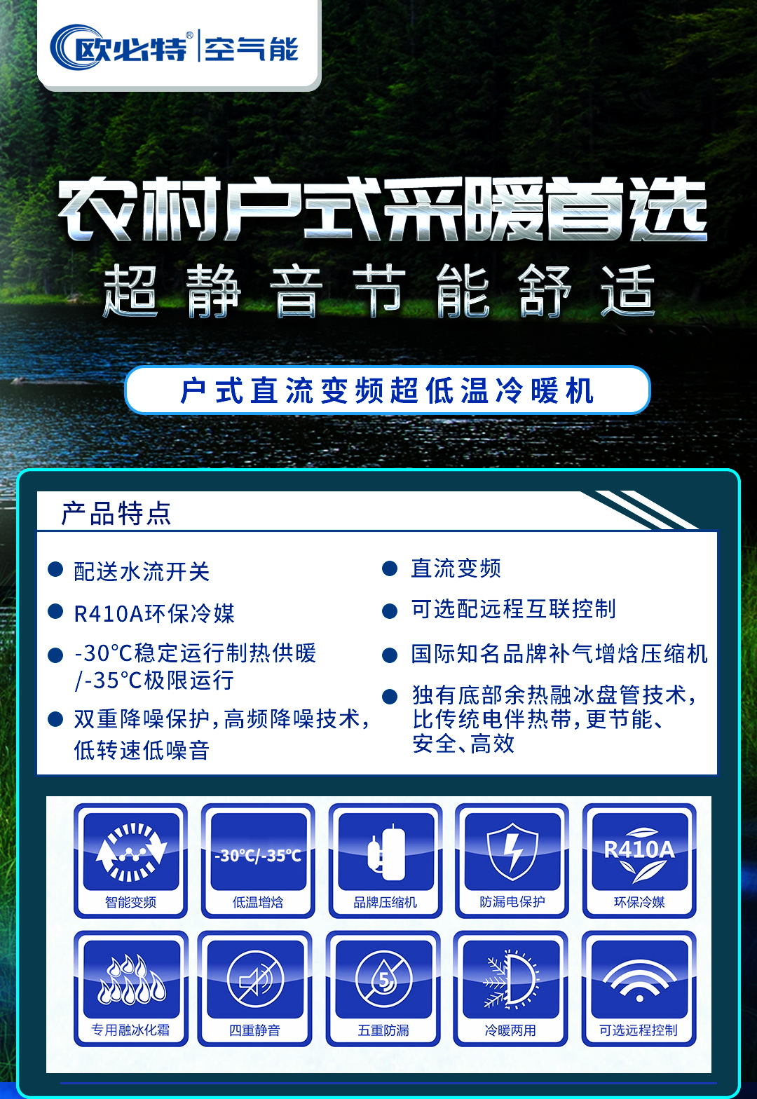 微信图片_20220423154758.jpg