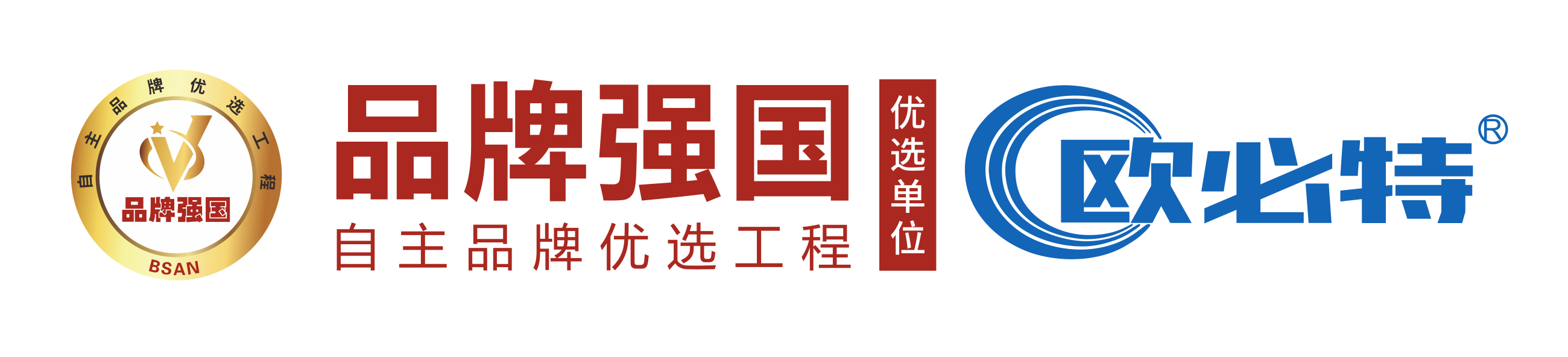 潮南空气能热泵不便宜，为何选择空气能热泵的用户越来越多呢？