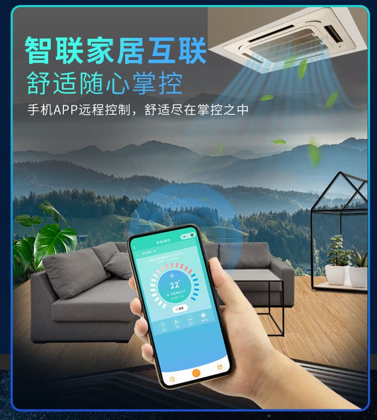 潮南什么是空气源热泵 空气源热泵工作原理