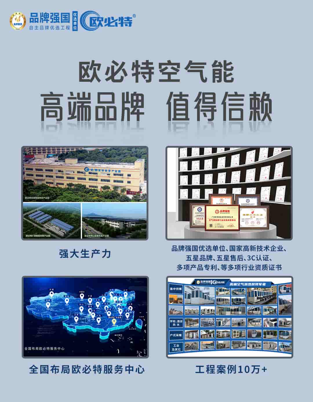 新品详情页09.jpg