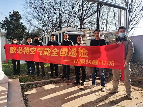 潮南欧必特2022年冬季巡检活动进行中，保障用户温暖过冬