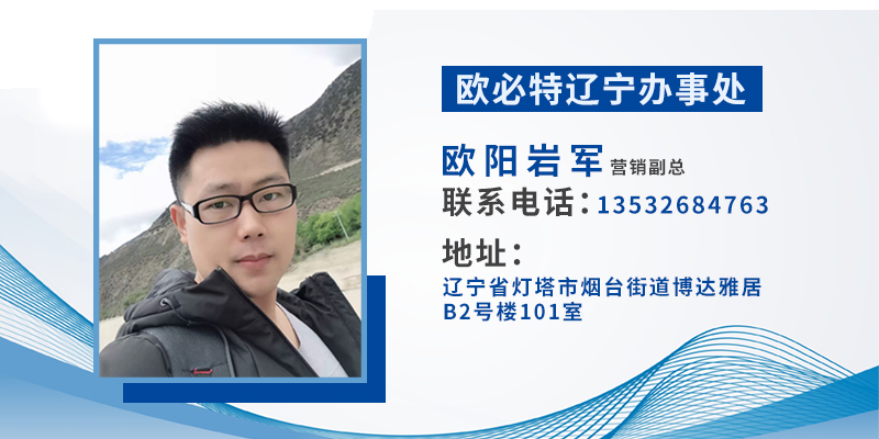 微信图片_20230324173026.jpg
