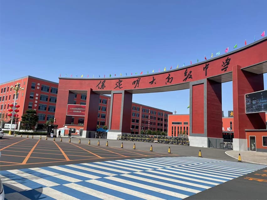 潮南欧必特空气能学校热水案例