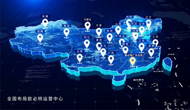 06服务中心地区.jpg