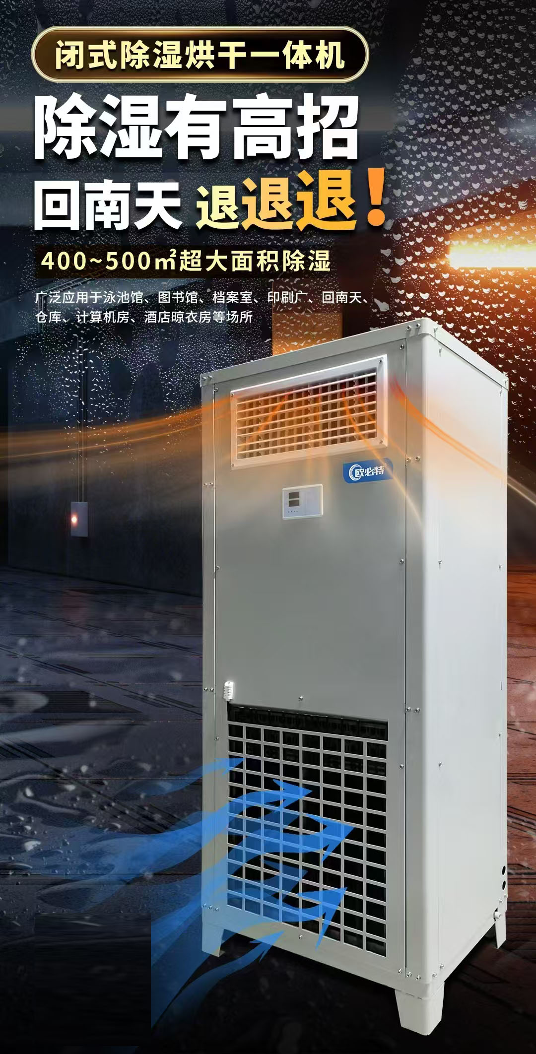 微信图片_20250218090819 (1).jpg