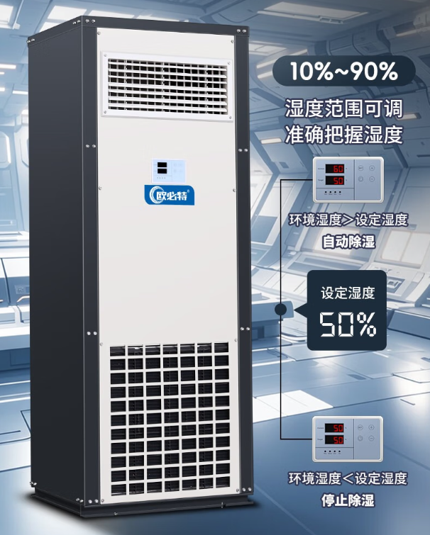 微信图片_20250218164555.png