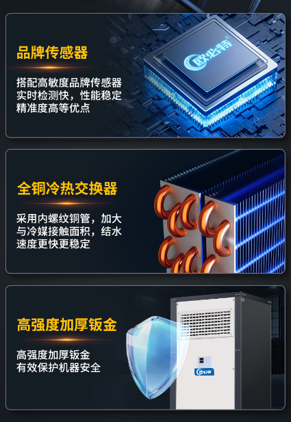 微信图片_20250218165036.png