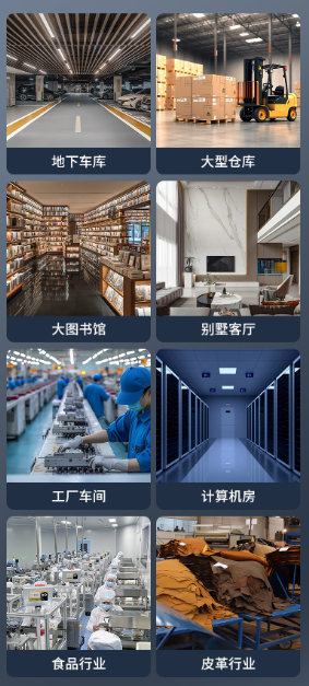 微信图片_20250218164640.png