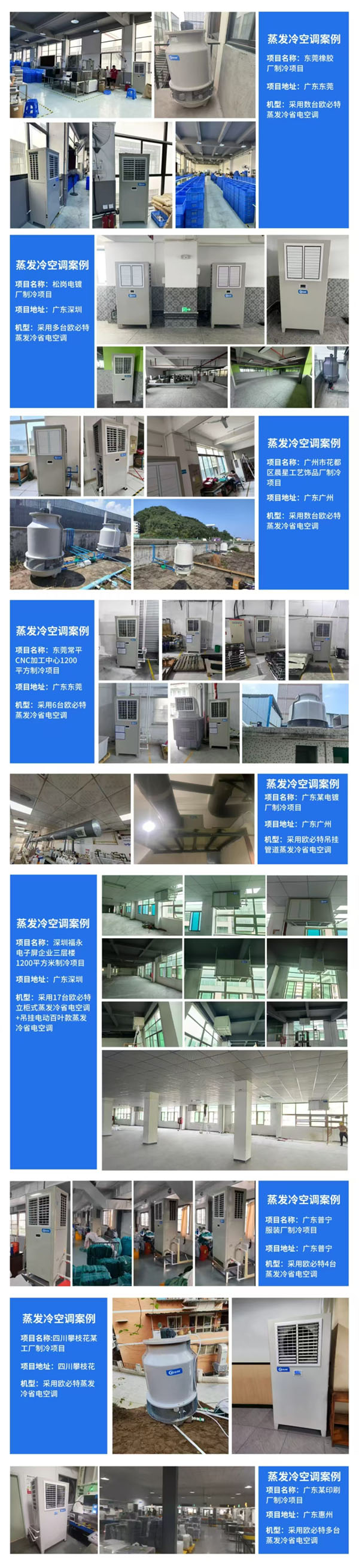微信图片_20250606115626.jpg